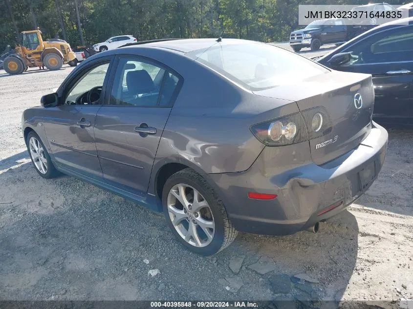 JM1BK323371644835 2007 Mazda Mazda3 S Touring