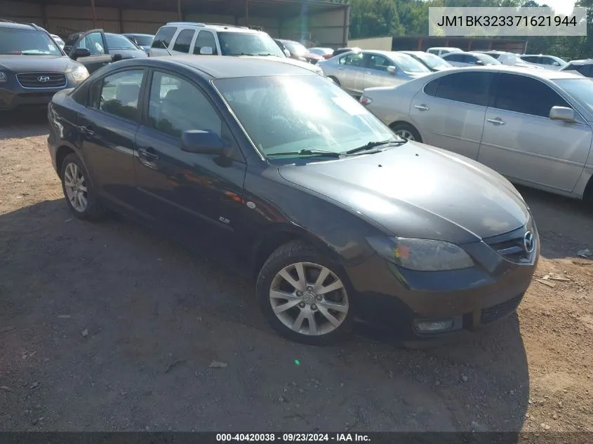 2007 Mazda Mazda3 S Sport VIN: JM1BK323371621944 Lot: 40420038