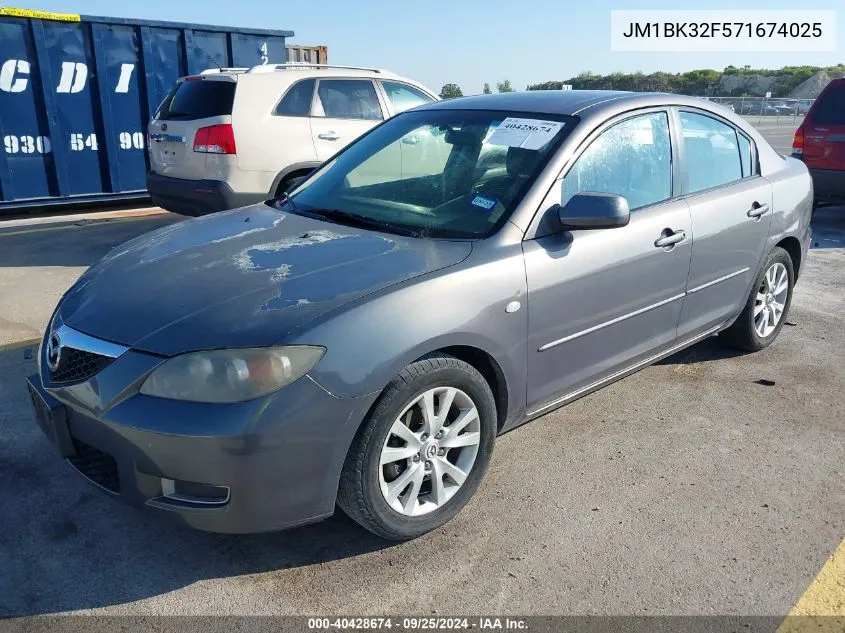 2007 Mazda Mazda3 I VIN: JM1BK32F571674025 Lot: 40428674