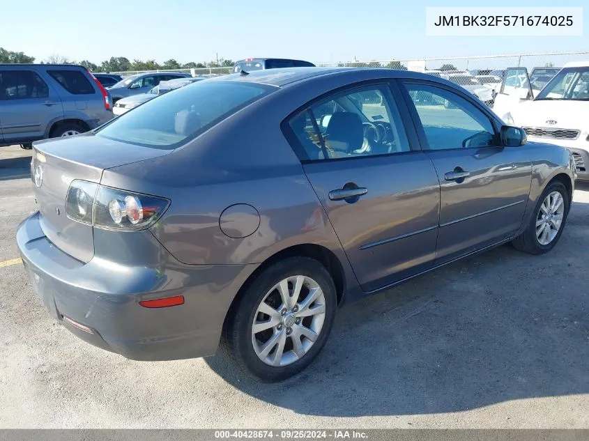 2007 Mazda Mazda3 I VIN: JM1BK32F571674025 Lot: 40428674