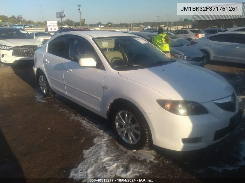 2007 Mazda Mazda3 I VIN: JM1BK32F371761261 Lot: 40513277