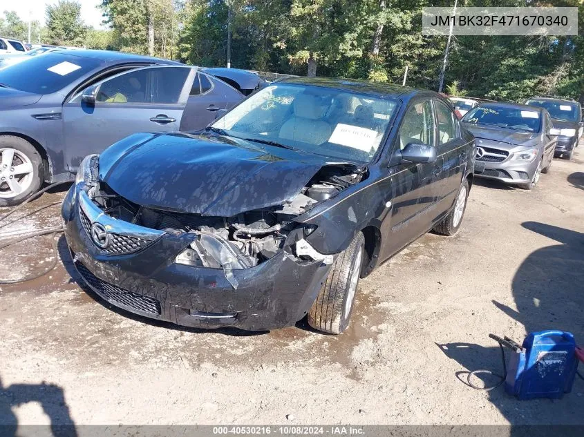 JM1BK32F471670340 2007 Mazda 3 I