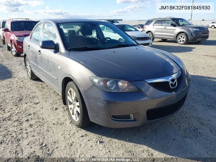 2008 Mazda Mazda3 VIN: JM1BK32F081845930 Lot: 12124677