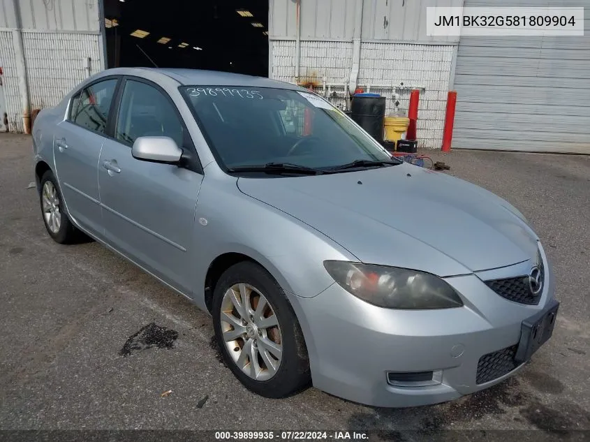 JM1BK32G581809904 2008 Mazda Mazda3 I