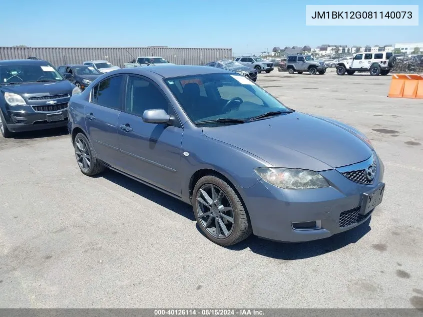 JM1BK12G081140073 2008 Mazda Mazda3 I Sport