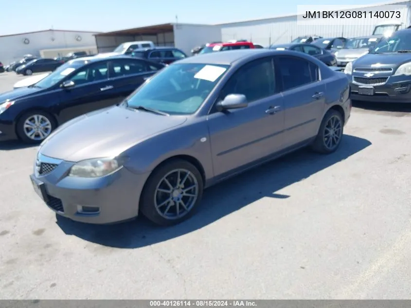 JM1BK12G081140073 2008 Mazda Mazda3 I Sport