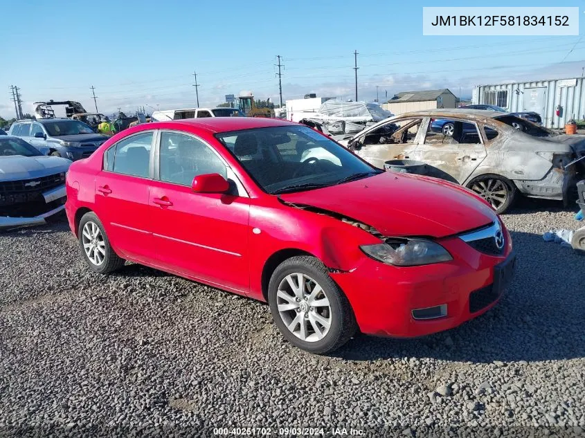 2008 Mazda Mazda3 I VIN: JM1BK12F581834152 Lot: 40251702