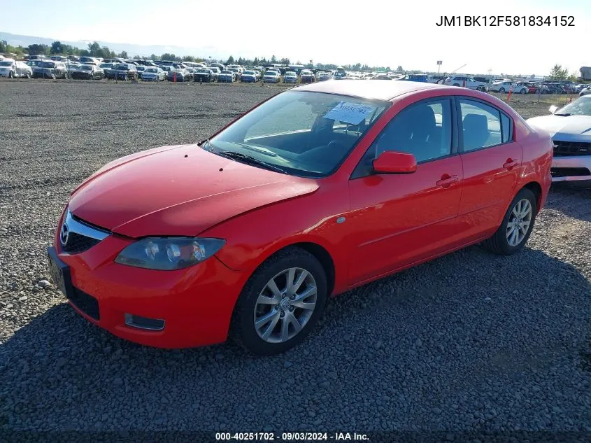 2008 Mazda Mazda3 I VIN: JM1BK12F581834152 Lot: 40251702