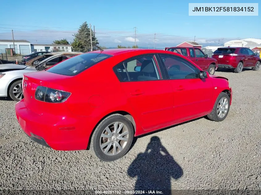 2008 Mazda Mazda3 I VIN: JM1BK12F581834152 Lot: 40251702