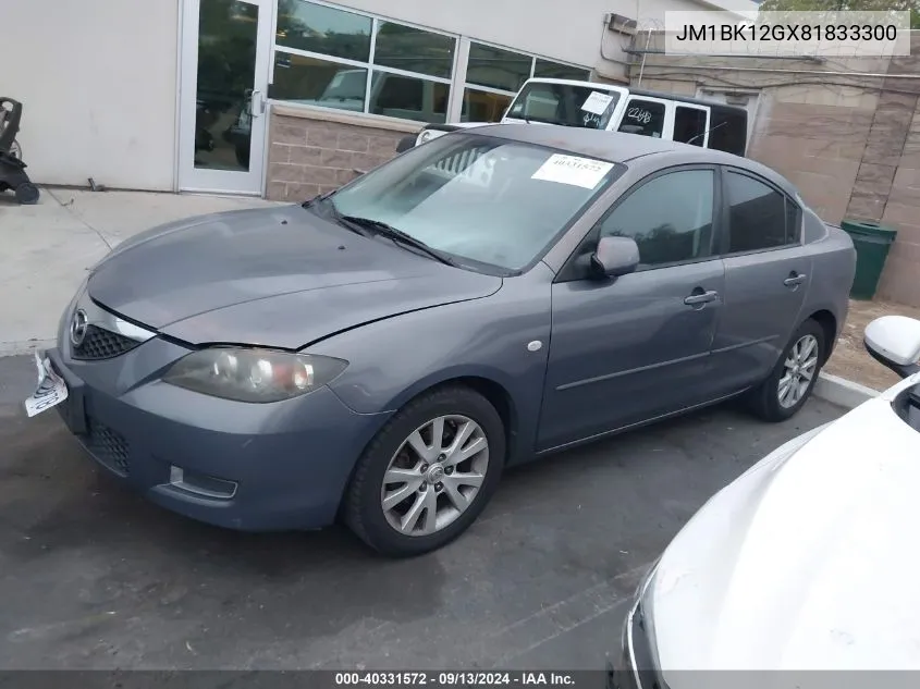 JM1BK12GX81833300 2008 Mazda Mazda3 I