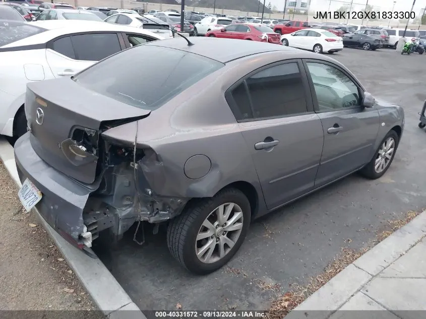 JM1BK12GX81833300 2008 Mazda Mazda3 I