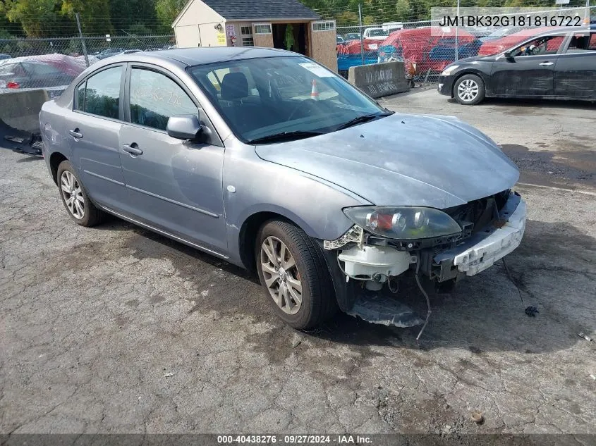 2008 Mazda Mazda3 I VIN: JM1BK32G181816722 Lot: 40438276