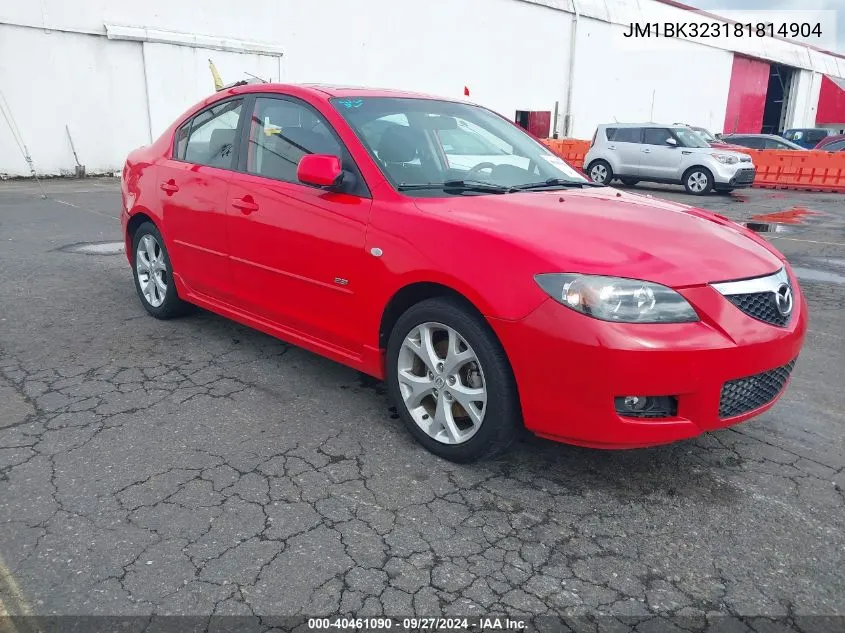 JM1BK323181814904 2008 Mazda Mazda3 S Touring