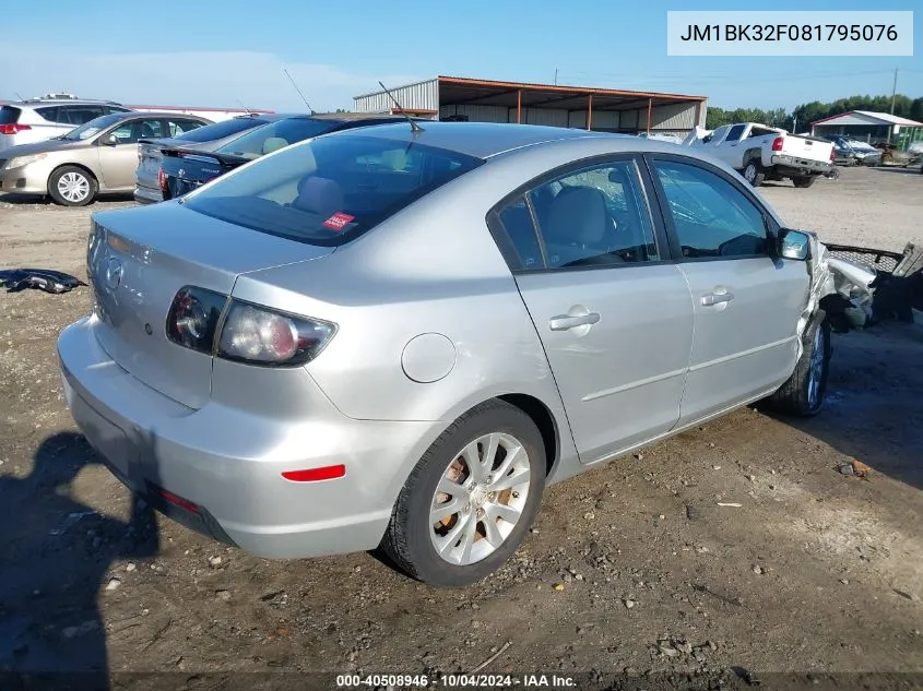 2008 Mazda Mazda3 I VIN: JM1BK32F081795076 Lot: 40508946