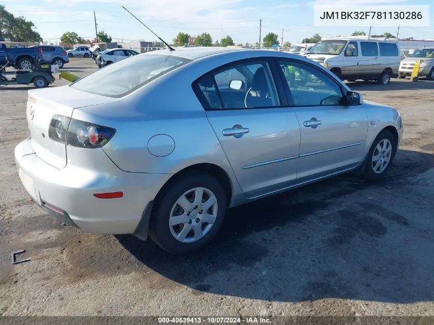 2008 Mazda Mazda3 I Sport VIN: JM1BK32F781130286 Lot: 40539413