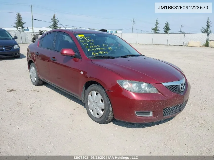 2009 Mazda 3 I VIN: JM1BK32F091223670 Lot: 12078303