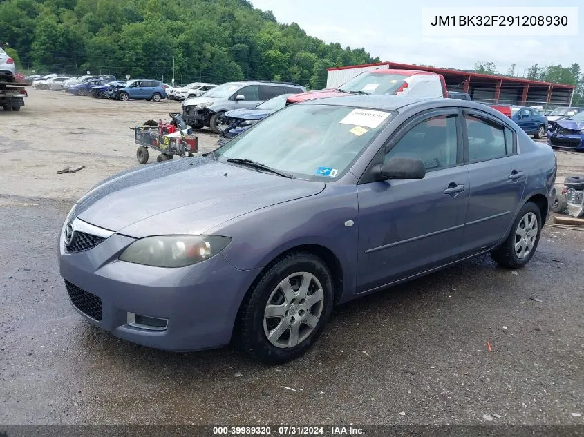 JM1BK32F291208930 2009 Mazda Mazda3