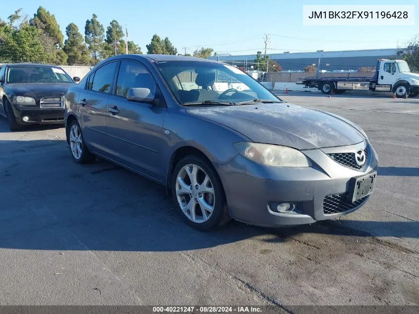 2009 Mazda Mazda3 I VIN: JM1BK32FX91196428 Lot: 40221247