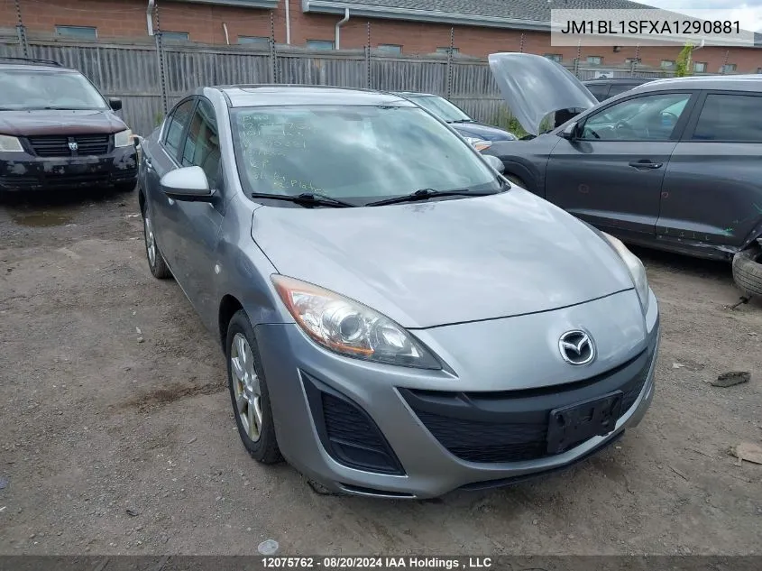 2010 Mazda Mazda3 VIN: JM1BL1SFXA1290881 Lot: 12075762