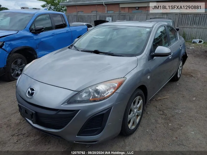 2010 Mazda Mazda3 VIN: JM1BL1SFXA1290881 Lot: 12075762