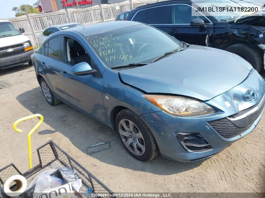 JM1BL1SF1A1182200 2010 Mazda Mazda3