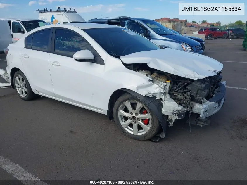 JM1BL1SG2A1165334 2010 Mazda Mazda3 I Touring