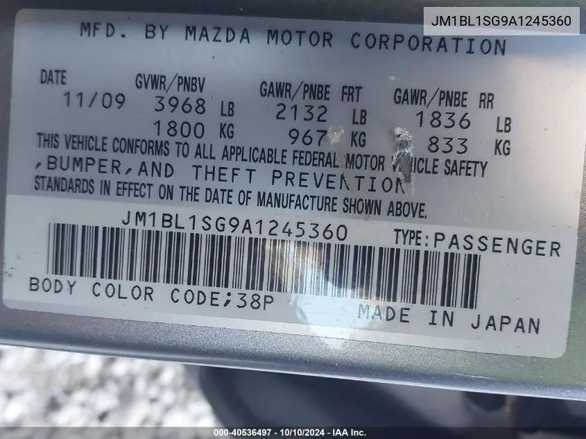 JM1BL1SG9A1245360 2010 Mazda Mazda3 I Touring