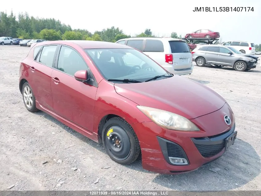 2011 Mazda Mazda3 VIN: JM1BL1L53B1407174 Lot: 12071939