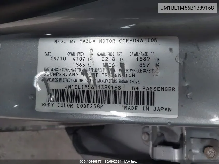 JM1BL1M56B1389168 2011 Mazda Mazda3 S Grand Touring