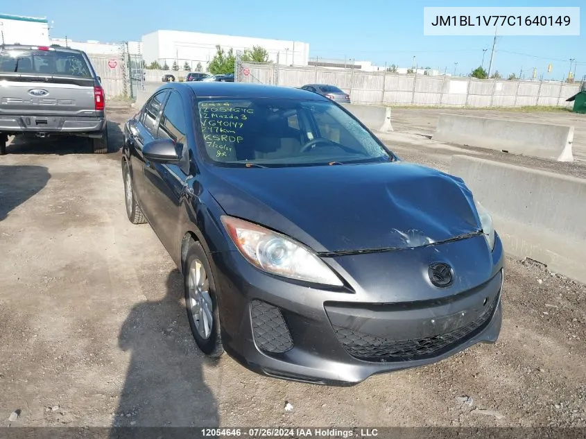 JM1BL1V77C1640149 2012 Mazda Mazda3