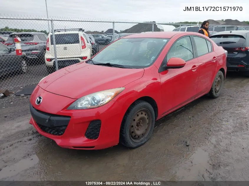 JM1BL1V72C1571970 2012 Mazda Mazda3