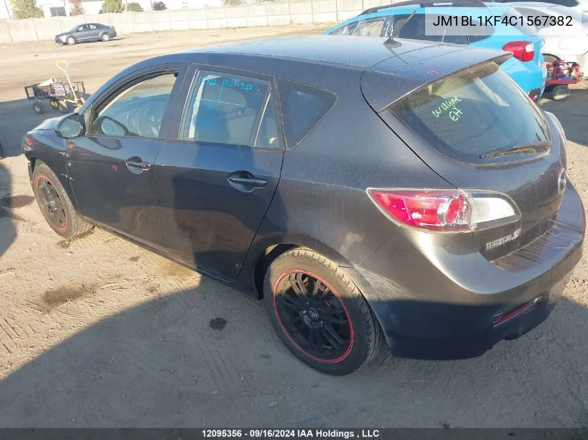 JM1BL1KF4C1567382 2012 Mazda Mazda3