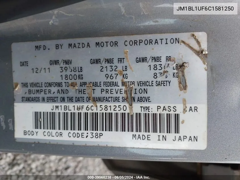 2012 Mazda Mazda3 I Sport VIN: JM1BL1UF6C1581250 Lot: 39568238