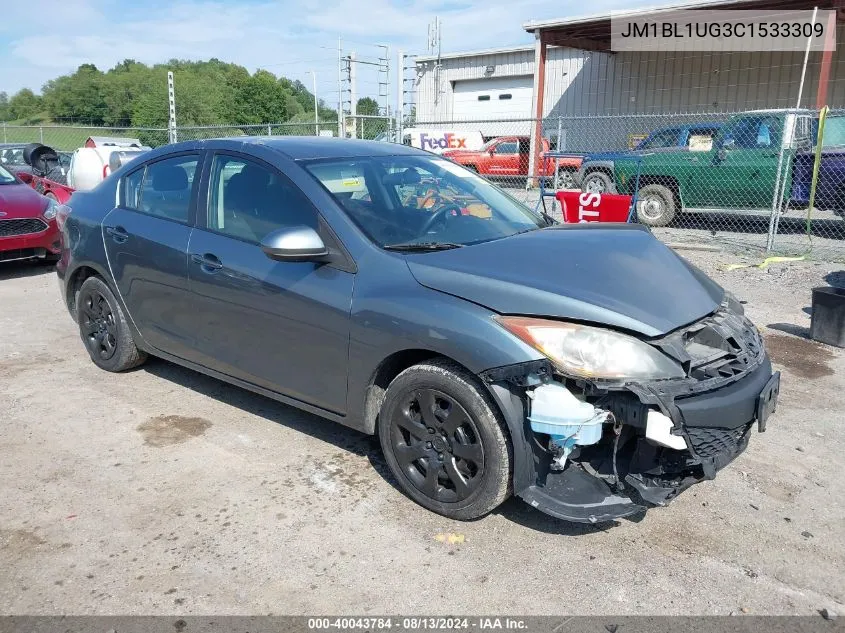 2012 Mazda Mazda3 I Sport VIN: JM1BL1UG3C1533309 Lot: 40043784