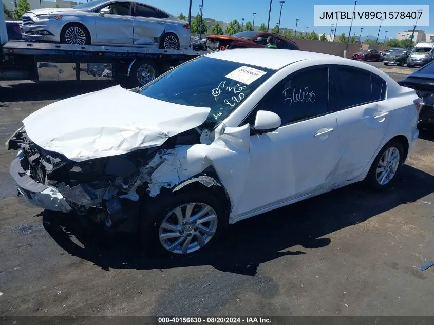 JM1BL1V89C1578407 2012 Mazda 3 I