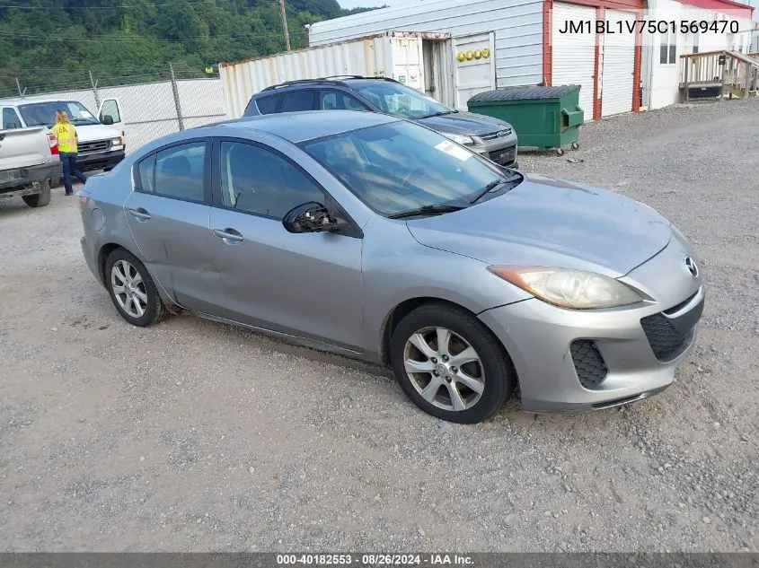 JM1BL1V75C1569470 2012 Mazda Mazda3 I Touring