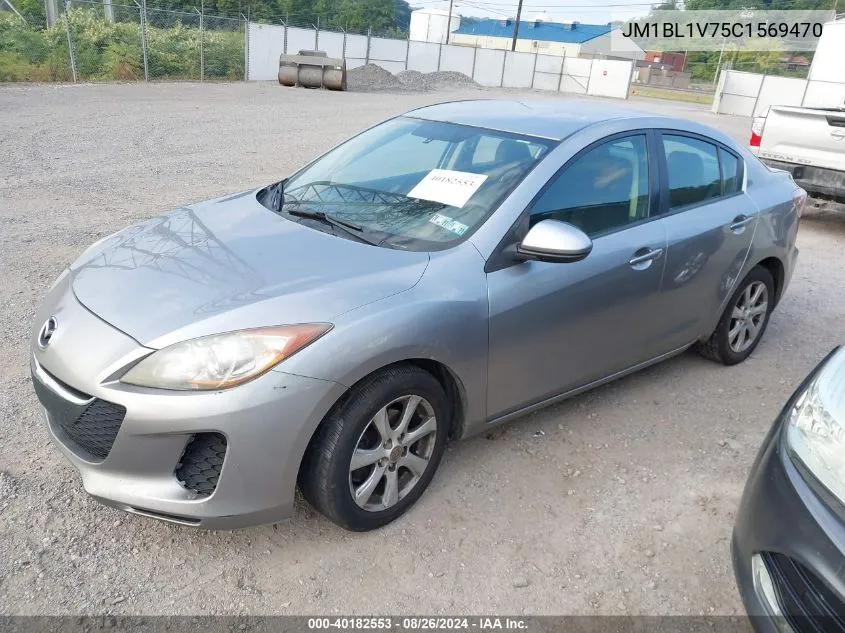 JM1BL1V75C1569470 2012 Mazda Mazda3 I Touring