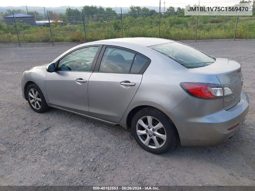 JM1BL1V75C1569470 2012 Mazda Mazda3 I Touring