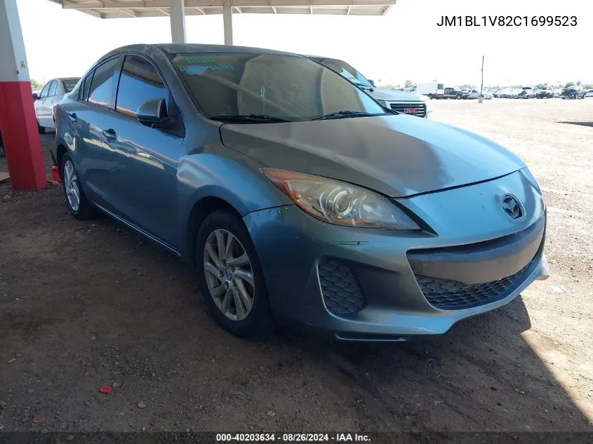 JM1BL1V82C1699523 2012 Mazda Mazda3 I Touring