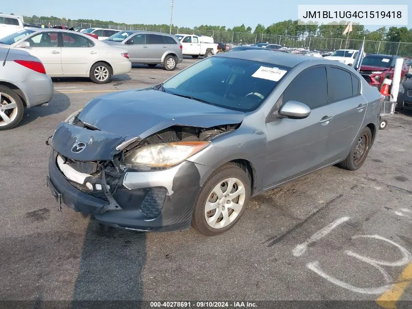 JM1BL1UG4C1519418 2012 Mazda 3 I