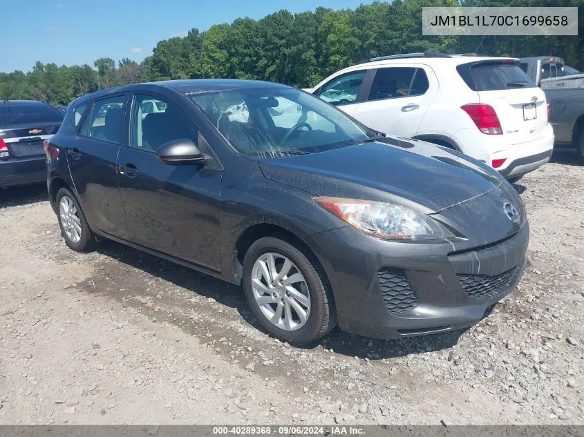 JM1BL1L70C1699658 2012 Mazda Mazda3 I Touring