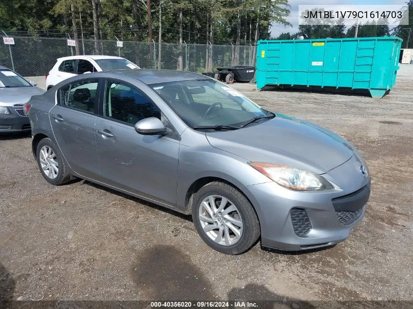 JM1BL1V79C1614703 2012 Mazda Mazda3 I Touring