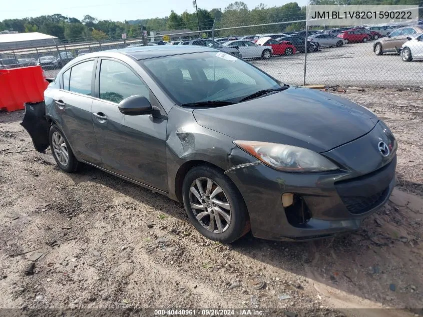 2012 Mazda 3 I VIN: JM1BL1V82C1590222 Lot: 40440961