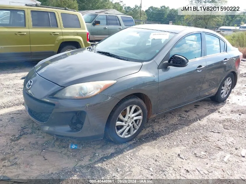 2012 Mazda 3 I VIN: JM1BL1V82C1590222 Lot: 40440961