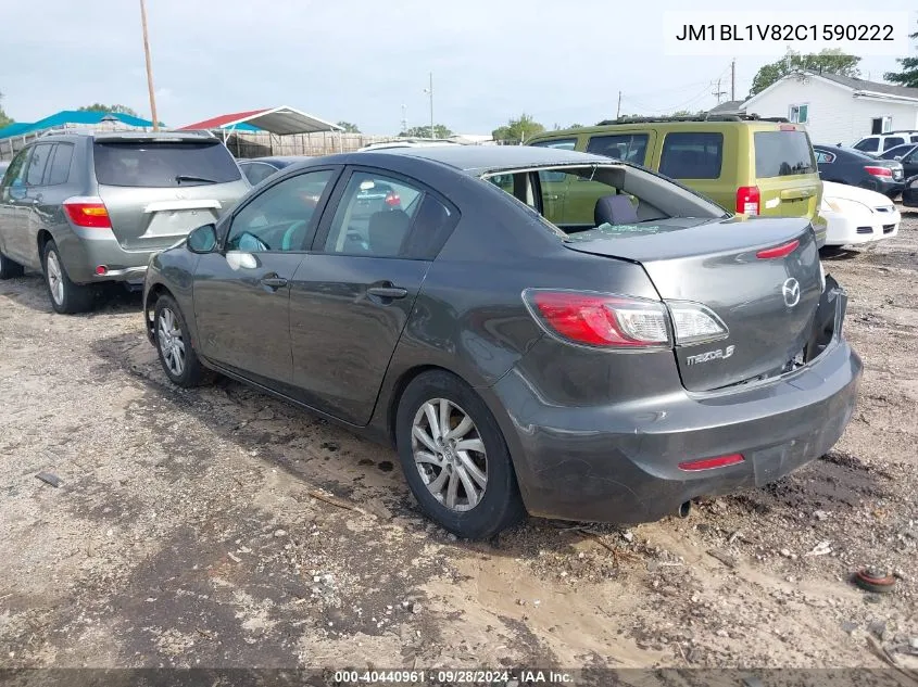 JM1BL1V82C1590222 2012 Mazda 3 I