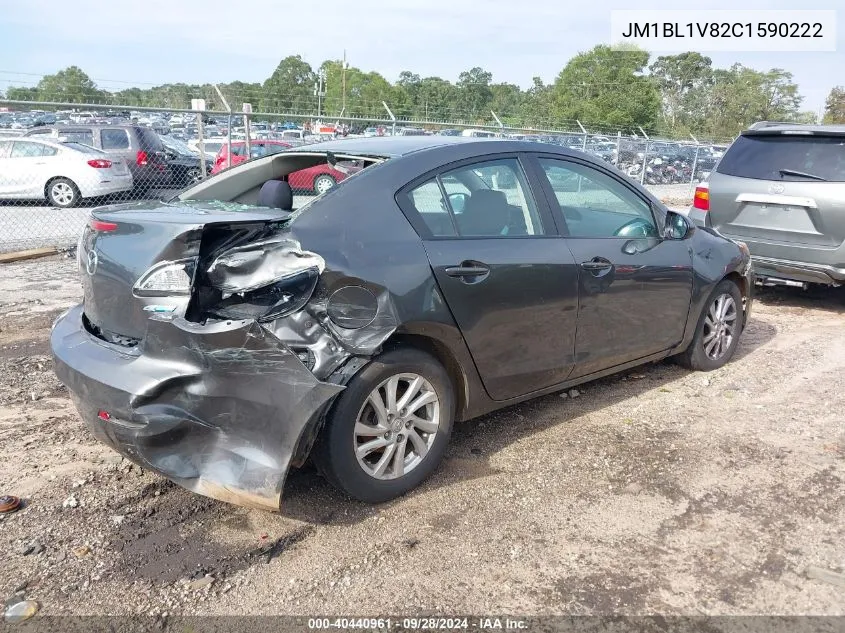 2012 Mazda 3 I VIN: JM1BL1V82C1590222 Lot: 40440961