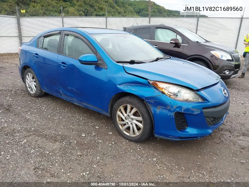 JM1BL1V82C1689560 2012 Mazda Mazda3 I Touring