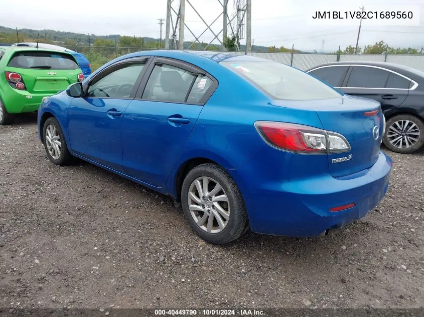 JM1BL1V82C1689560 2012 Mazda Mazda3 I Touring