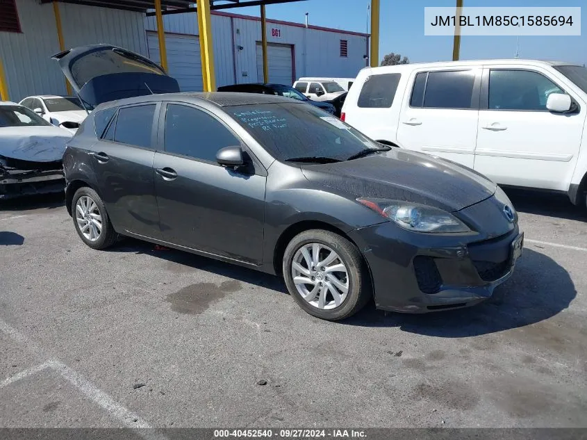 2012 Mazda Mazda3 I Grand Touring VIN: JM1BL1M85C1585694 Lot: 40452540