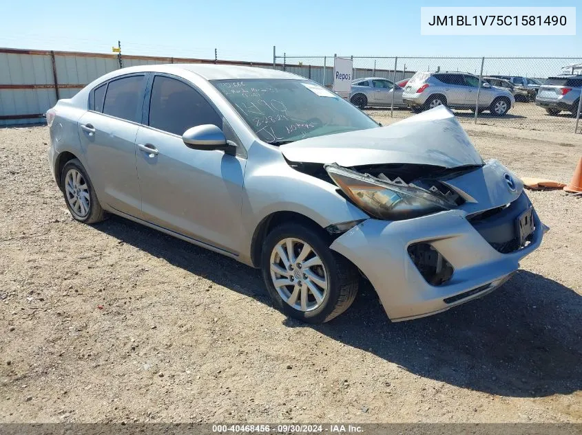 JM1BL1V75C1581490 2012 Mazda Mazda3 I Touring